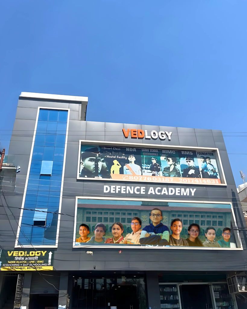 bestsainikschoolcoachinginhaldwani