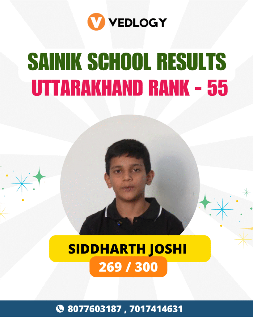 BEST SAINIK SCHOOL COACHING IN HALDWANI